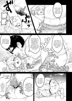 Page 12 of Shoujo Kankin Kairaku Kanraku | A Little Girl's Confinement and Fall Into Pleasure