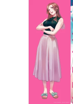 Page 2 of Aoharu Complex