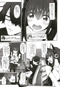 Page 31 of Marked-girls Origin Collection Vol.1