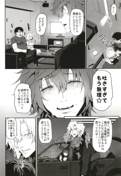 Page 74 of Marked-girls Origin Collection Vol.1