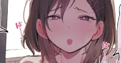 Page 1 of 発情期のお隣さん