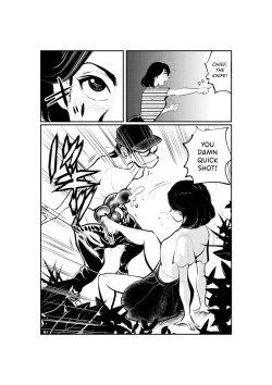 Page 10 of Oshioki Ladies Cop 2