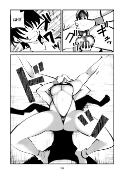 Page 14 of Ball-Kick Aerobics