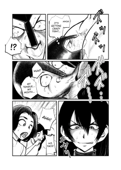 Page 6 of Seitoushi Seishirou