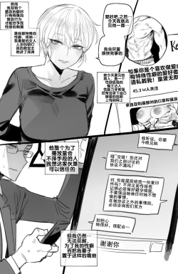 Page 4 of 092022 reward