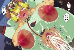 Page 19 of Brown-horned soldier Major Freya's sudden fall.