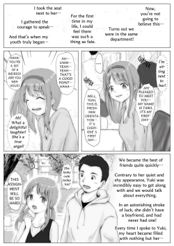 Page 4 of Honto no Kanojo 1| The Real Girlfriend 1