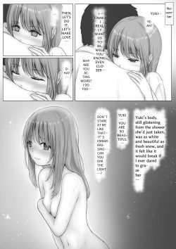 Page 9 of Honto no Kanojo 1| The Real Girlfriend 1