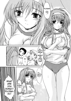 Page 19 of Shiori DaiThe Beginning Of The End