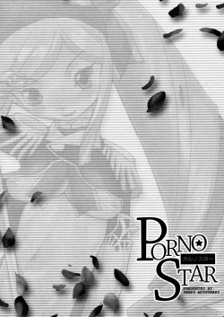 Page 34 of PORNO STAR