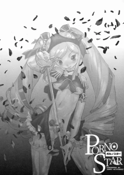 Page 87 of PORNO STAR