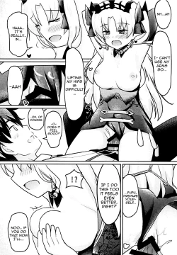 Page 9 of DoGoddess Ereshkigal