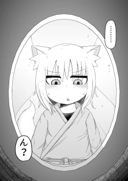 Page 56 of Loli Baba Okaa-san wa Oshi ni Yowai 7