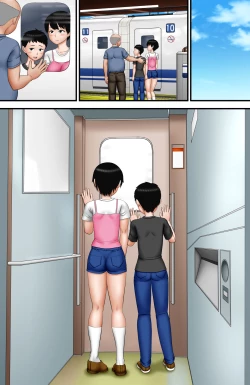 Page 55 of "Seiteki Muchi" na Kyoudai ni Iroiro Oshieru Natsuyasumi