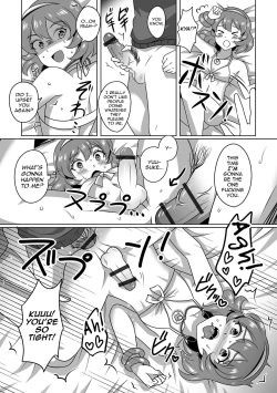 Page 13 of Ore no Itoko no Onee-chan♂