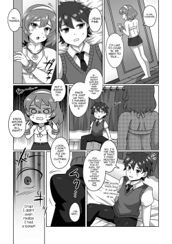 Page 3 of Ore no Itoko no Onee-chan♂