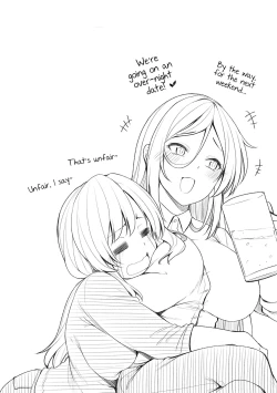 Page 28 of Shuuto Ekusutashii + Omake