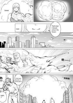 Page 21 of Giantess story 4