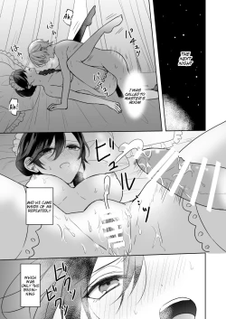 Page 25 of Omakase Kudasai Goshujin-sama