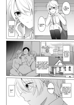 Page 4 of Omakase Kudasai Goshujin-sama