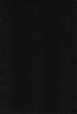 Page 30 of Wake ga.. nai