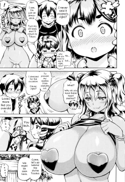 Page 57 of MimiMimi... Make me Big! | Mimi-sama make me Big!