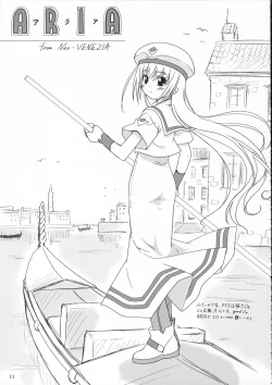 Page 14 of Cowaremono #6