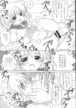 Page 8 of Cowaremono #6