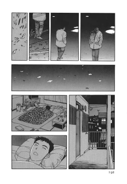 Page 191 of Makuhiru Yumeko | 夢子的異色世界