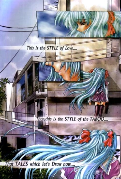 Page 1 of Scarlet Sphere