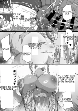 Page 53 of Sensei Trale _Hossuru Karada