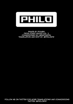 Page 21 of Hikage | Shade