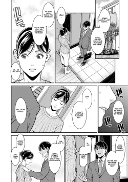 Page 8 of Hikage | Shade