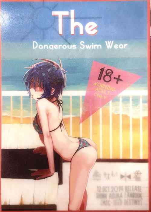 Download Abunai Mizugi - The Dangerous Swim Wear