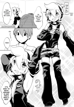 Page 71 of Sairokushi Master