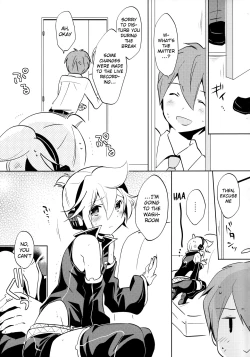 Page 77 of Sairokushi Master