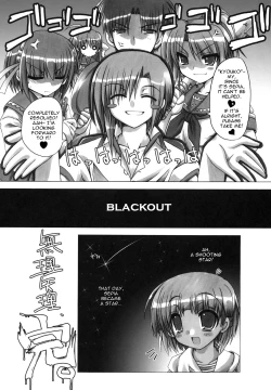 Page 27 of Sharin no Kuni, Musubareru Shoujo | Sharin no Kuni - The bonded girl