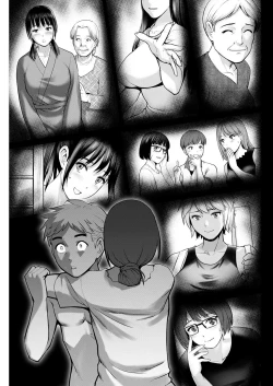 Page 181 of Meshibe no Sakihokoru Ch. 1-12