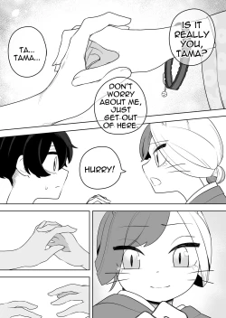 Page 17 of Nekodake no Kai