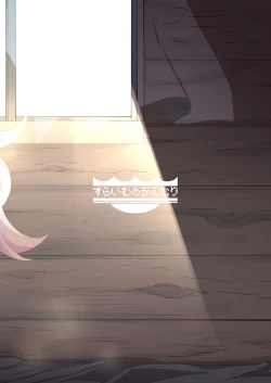 Page 50 of Elfka no Kusuri 2 | Elvification Drug 2