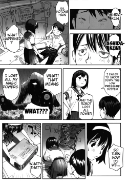 Page 100 of Ima doko ni nani ga haitte iru ka itte mi nasai! | Tell Everyone What's Inside You And Where it isCh 1-5