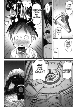 Page 107 of Ima doko ni nani ga haitte iru ka itte mi nasai! | Tell Everyone What's Inside You And Where it isCh 1-5