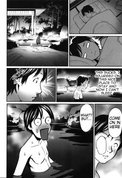 Page 121 of Ima doko ni nani ga haitte iru ka itte mi nasai! | Tell Everyone What's Inside You And Where it isCh 1-5