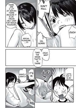 Page 39 of Ima doko ni nani ga haitte iru ka itte mi nasai! | Tell Everyone What's Inside You And Where it isCh 1-5