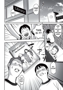 Page 58 of Ima doko ni nani ga haitte iru ka itte mi nasai! | Tell Everyone What's Inside You And Where it isCh 1-5