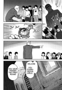 Page 63 of Ima doko ni nani ga haitte iru ka itte mi nasai! | Tell Everyone What's Inside You And Where it isCh 1-5