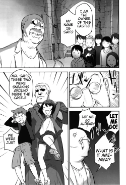 Page 64 of Ima doko ni nani ga haitte iru ka itte mi nasai! | Tell Everyone What's Inside You And Where it isCh 1-5