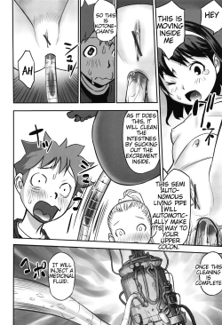 Page 73 of Ima doko ni nani ga haitte iru ka itte mi nasai! | Tell Everyone What's Inside You And Where it isCh 1-5