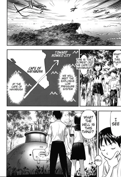 Page 93 of Ima doko ni nani ga haitte iru ka itte mi nasai! | Tell Everyone What's Inside You And Where it isCh 1-5