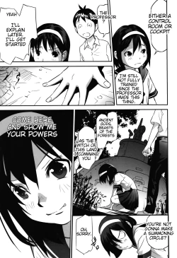 Page 94 of Ima doko ni nani ga haitte iru ka itte mi nasai! | Tell Everyone What's Inside You And Where it isCh 1-5